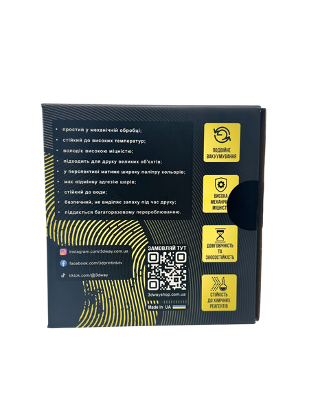 3DWAY Pet-G пластик для 3D принтера Black 1.75 mm, 3kg 2100000020119 фото