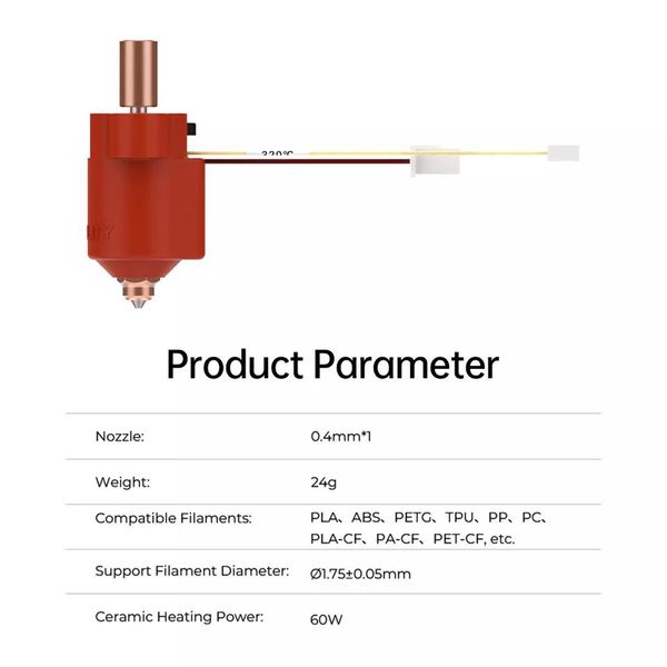 Creality K1/K1 Max Ceramic Heating Block Kit Premium, High Temperature 300°C 4001030123 фото