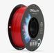 Creality TPU Filament 1.75mm, 1kg, Червоний 6971636407331 фото 1