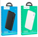 Powerbank HOCO, J82 Easylink 10000mAh 6931474750259 фото 2