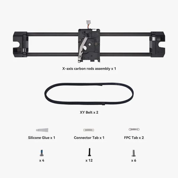 X-Axis Carbon Rods Assembly, Bambu Lab 6975337033073 фото