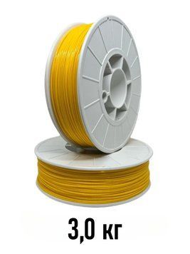 3Dfilament PLA пластик для 3D принтера Жовтий 1.75 мм (3,0 кг) 2100000008933 фото