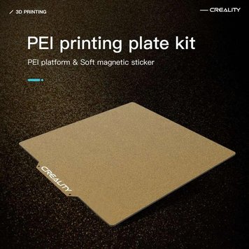 CREALITY 3D PEI Printing Plate Kit 235 x 235 x 2 мм (Матова поверхня + Гумовий магніт) для принтерів Ender-3/Pro/V2 4004090038 фото