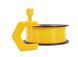 Філамент Prusament PETG Mango Yellow, 1.75мм, 1 кг 8594173675421 фото